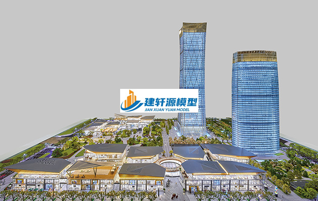 岳阳楼保利·国际广场