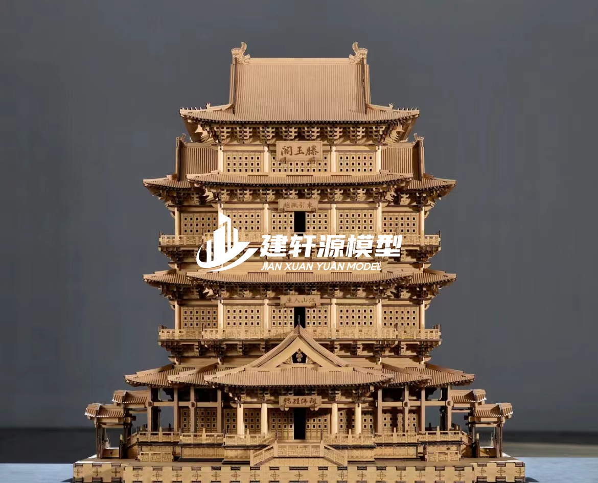岳阳楼古建木质模型制作