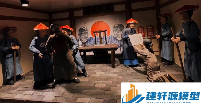 岳阳楼陈规除恶绅微缩场景